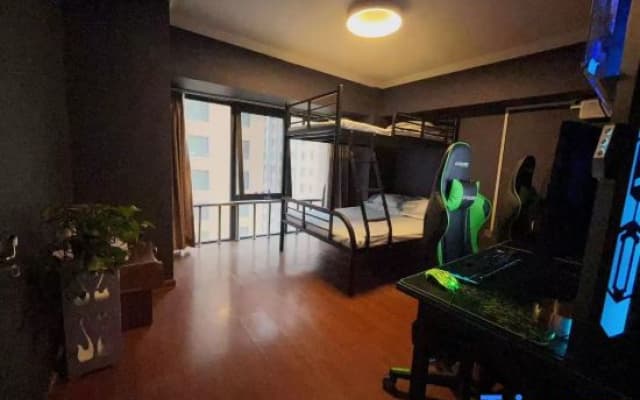 Minyue E-sports Homestay (Hailiang Square)