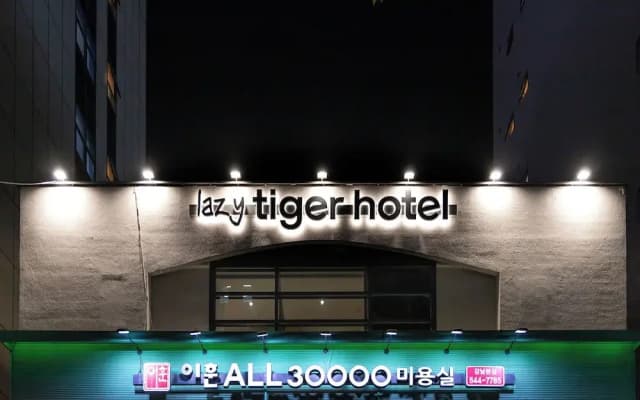 Lazy Tiger Hotel