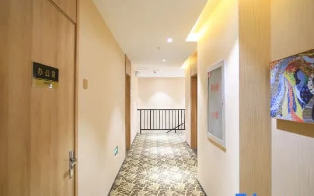 Wanxi Tiantian Hotel