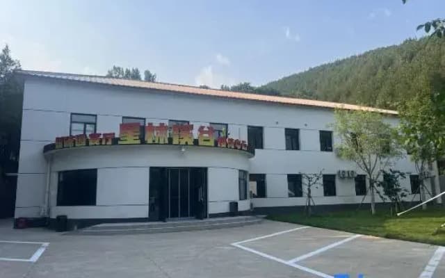 Xinglin Valley Resort (Jinhai Lake)