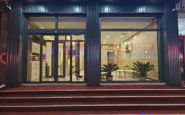 GreenTree ZhiXuan Hotel (Linqu Wanda)