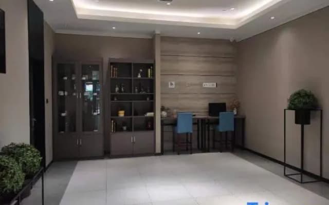 Homeinn (Fengxiang South Street Times Square store)