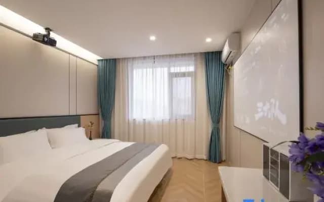 Ximaner Hotel Apartment (Hefei Institute of Technology and Information)