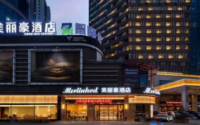 Meilihao Hotel (Dali Kunbai Datai Ye Cheng High-speed Railway Station Branch)