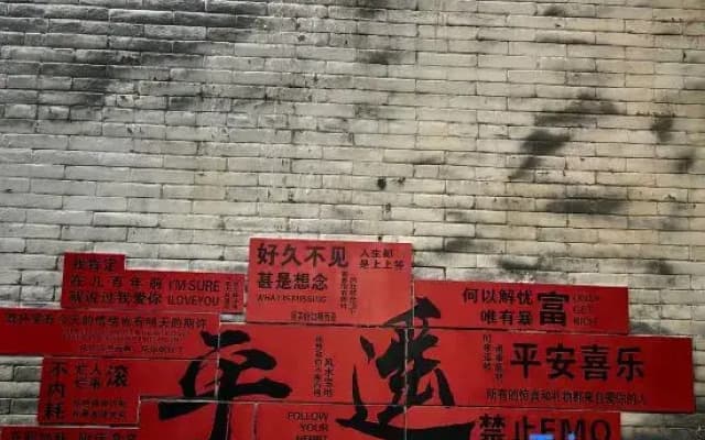 Pingyao Hanqing Elegant Courtyard (Pingyao Ancient City Scenic Area Branch)