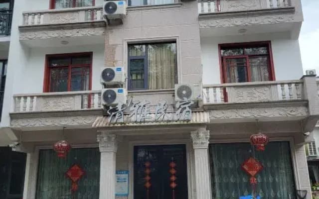 Xianju Qingya Homestay