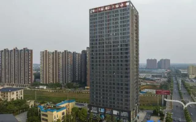 Hengyang Huanyi Hotel (Software Park, Hengzhou Avenue)