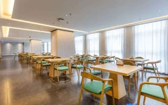 Gefei Hotel (Nantong AEON Mall)