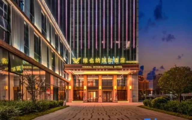 Vienna International Hotel (Songzi financial building store)