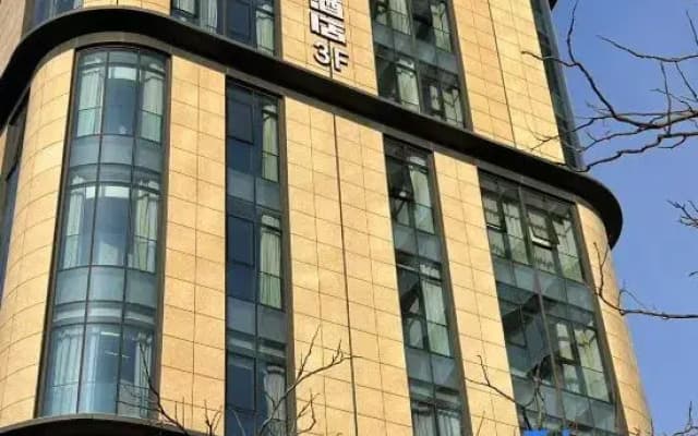 Zhoushan Ranyu E-Sports Hotel (Shanshan Putuo Tiandi)