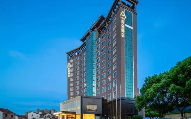 Atour Hotel (Wuxi Nanchang Street Tangnan Road)