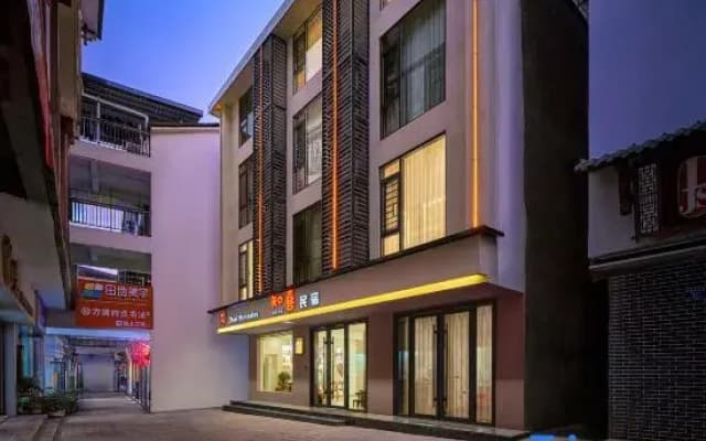 ZhiXi Homestay (Wulingyuan National Forest Park Branch)