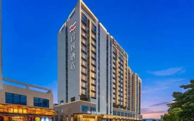 ECHIC Hotel (Foshan Sanshui Jinniu Building Jiazhou Square Branch)