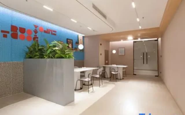 Home Inn neo(Chaozhou Bell Tower People's Square Branch)