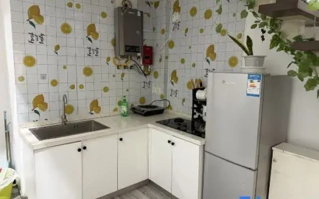 Guanyun Homestay