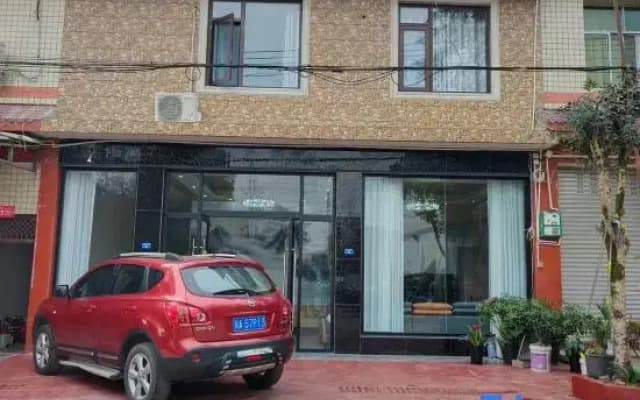 Huake Boutique Homestay (Sichuan International Studies University Chengdu College)
