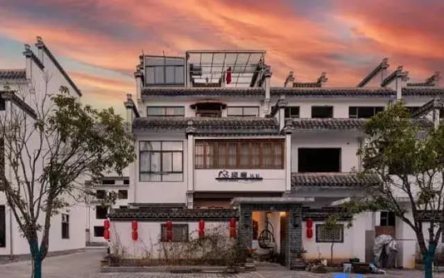 Xidi Banlan Homestay(Xidi Ancient Village Scenic Area Store)