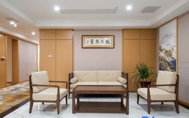 Gujing Junlai International Hotel