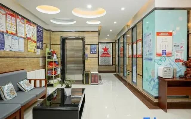 Youkejia Express Hotel