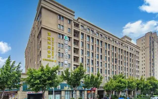 Yimu U Su Xiamen (Xiamen Medical College Guankou Wanda Branch)