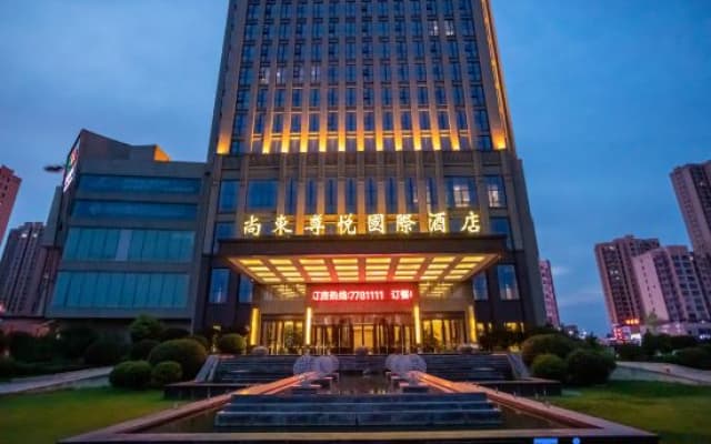 BiYang ShangDongZunYue International Hotel