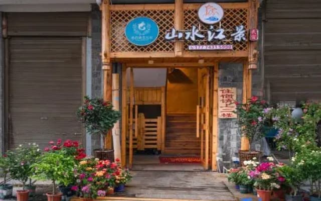 Erduo Youhongle River View Hostel (Fenghuang Old Town)