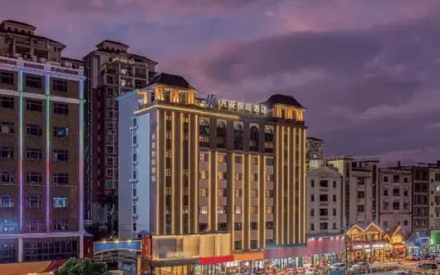 Fan Hua Hotel（Rezen Jaduo Hotel Zhongkai Tianyi City Chen