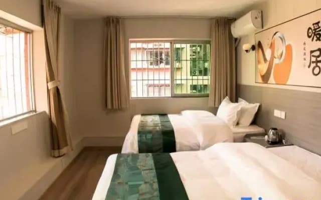 Hong Ya 77 Homestay (Jiefangbei Hong Ya Dong)