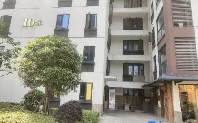 Lanshan 1988 Homestay (Dayong Ancient City Zhongshang Plaza)