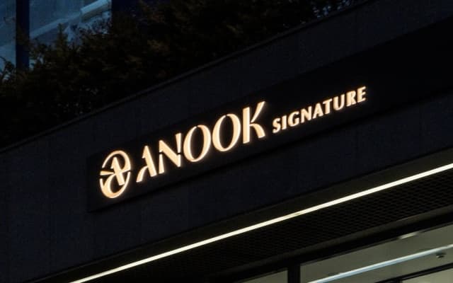 Anook Signature Hotel Seoul Guro