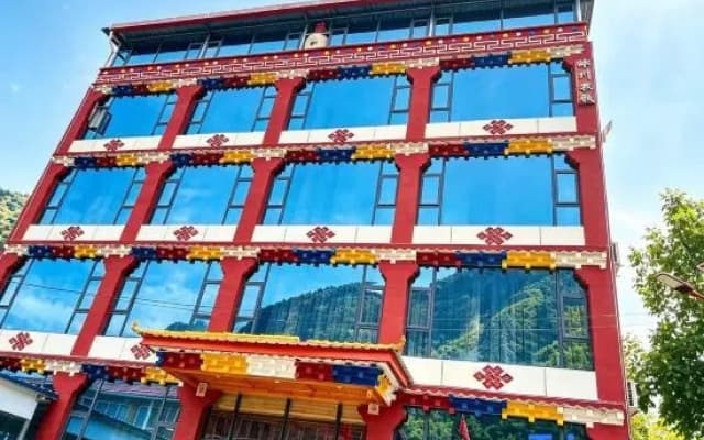 Bingchuan Muge Boutique Homestay