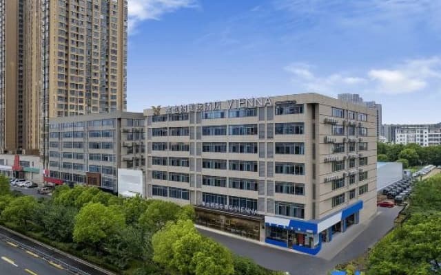 Vienna International Hotel (Hefei Xinhua College Mengcheng Subway Station)