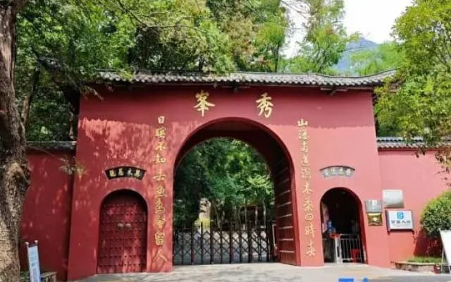 Jinglu Homestay