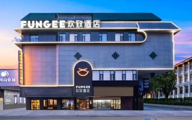 Huanzhi Hotel (Kaifeng Drum Tower Plaza)