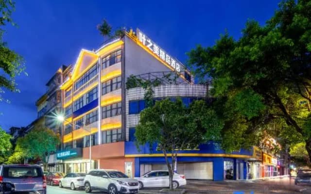 Yezhimei Boutique Hotel