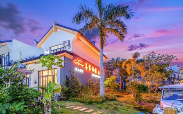 Floral Hotel·Sanya Xijia Nuoya Best hotel (Haitang Bay International Duty Free City)