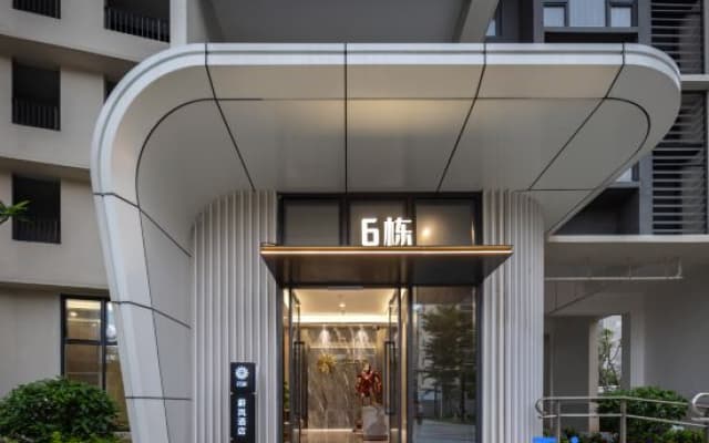 Floral Hotel·Weilan Hotel