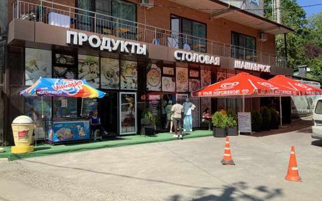 Сфера