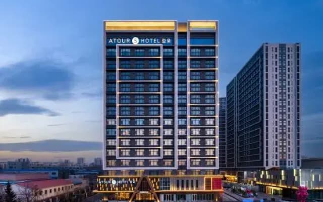 Changchun Guanggu Street Atour S Hotel