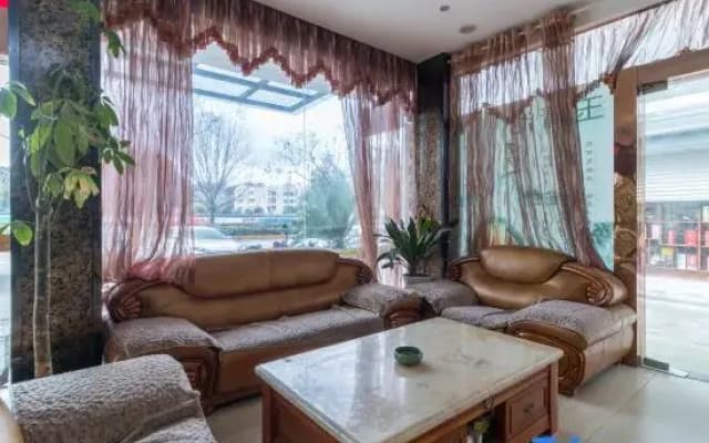 Qipanshan Business Hotel