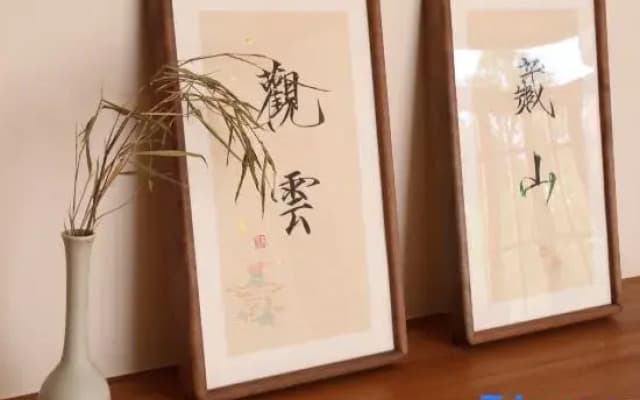 Huangshan Rural Slow Pace Homestay