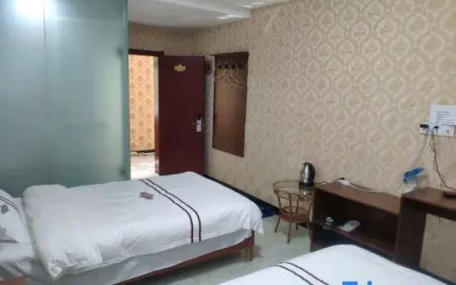 Shengting Holiday Hotel