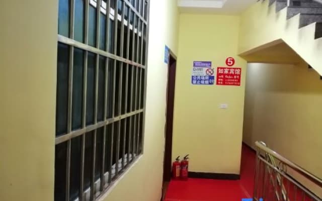 Zhenxiong Home Inn