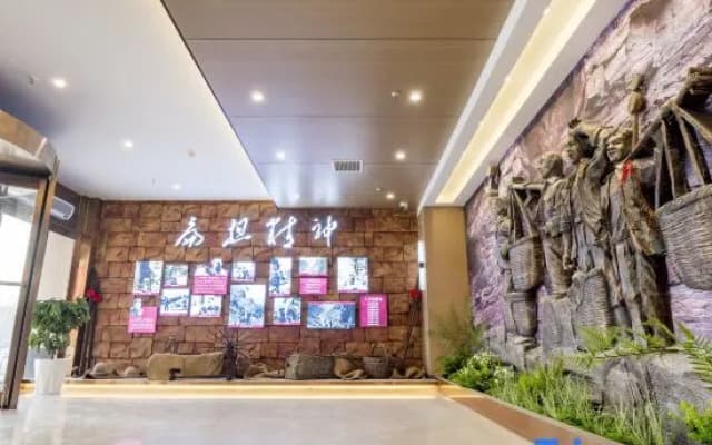 Linzhou Biandan Spirit Cultural Hotel (Hongqi Canal Avenue City Hall)