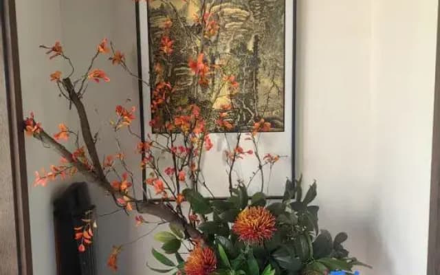Jingdezhen Buyuanju Homestay (Sanbao International Ceramic Village)