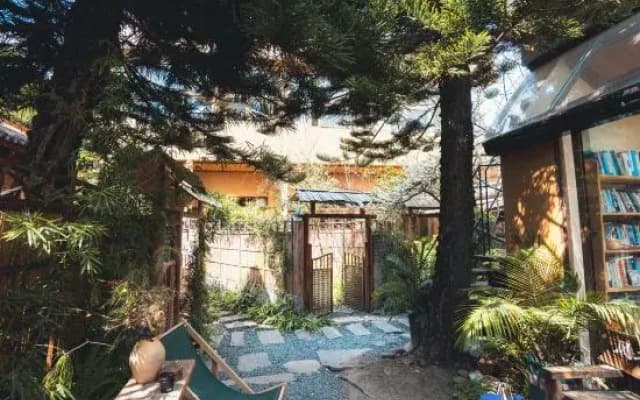 Dali Fenghe Sansheng Homestay