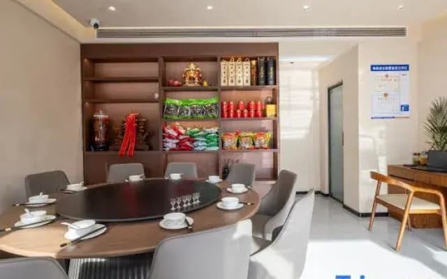 Jiuhua Mountain Yuntai Fanshe Homestay (Roushen Hall)