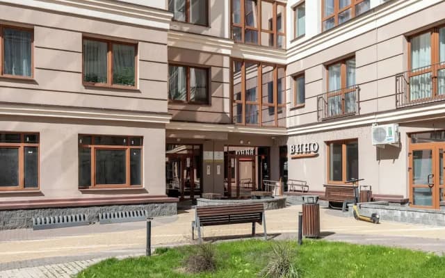 2-Room Apart near the Botanical Garden