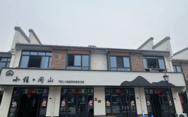 Xiaozhu Wenshan Homestay