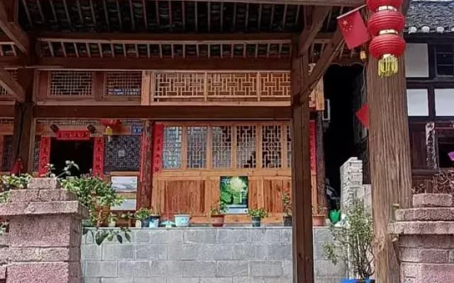 Kaiyang Hewan Yiju